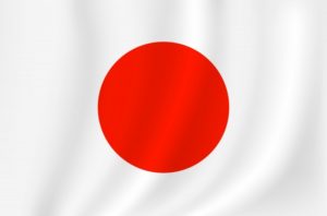 日本国旗 300x198 - サッカー日本五輪代表（U-23）のベストメンバー・フォーメーションを読む