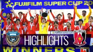 fujifilm supercup2022 fw22006 300x169 - FUJIFILM SUPERCUP2022 FW江坂任の2ゴールにより浦和レッズが2006年以来2度目のタイトルを獲得