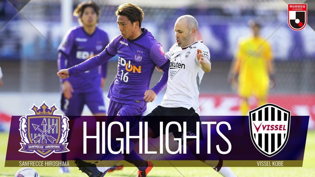 イニエスタの今シーズン初ゴールもドロー決着。ヴィッセル神戸は開幕から5試合勝ち星無し 25844 1024x576 - イニエスタの今シーズン初ゴールもドロー決着。ヴィッセル神戸は開幕から5試合勝ち星無し